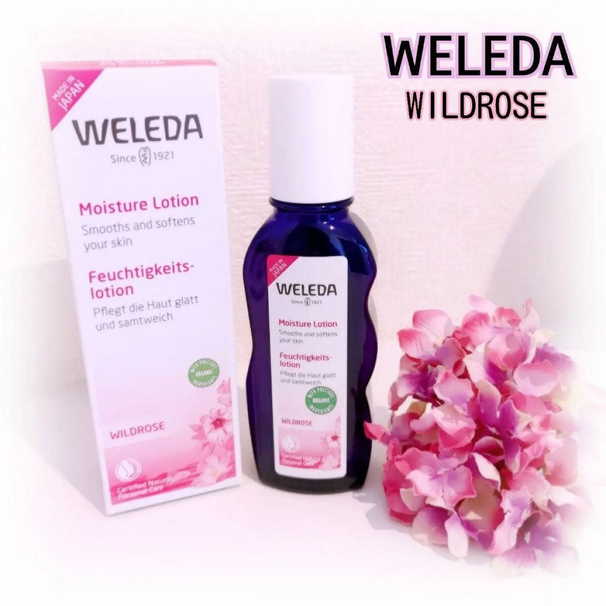 ワイルドローズ モイスチャーローション/WELEDA/化粧水を使ったクチコミ（1枚目）