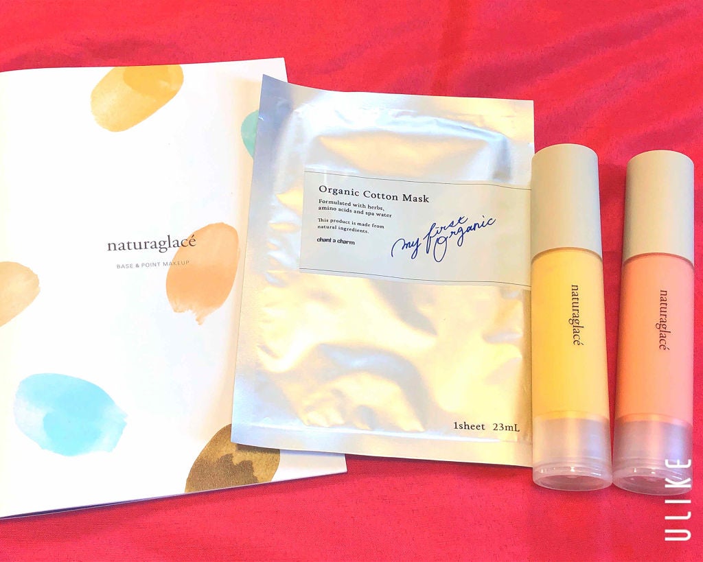 カラーコントロール ベース/ナチュラグラッセ/化粧下地を使ったクチコミ(1枚目)