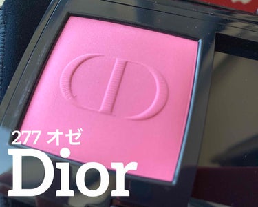 【旧】ディオールスキン ルージュ ブラッシュ/Dior/パウダーチークを使ったクチコミ（1枚目）