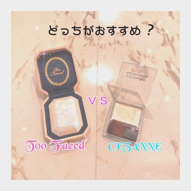 ダイヤモンドライト マルチユース ハイライター/Too Faced/パウダーハイライトを使ったクチコミ（1枚目）