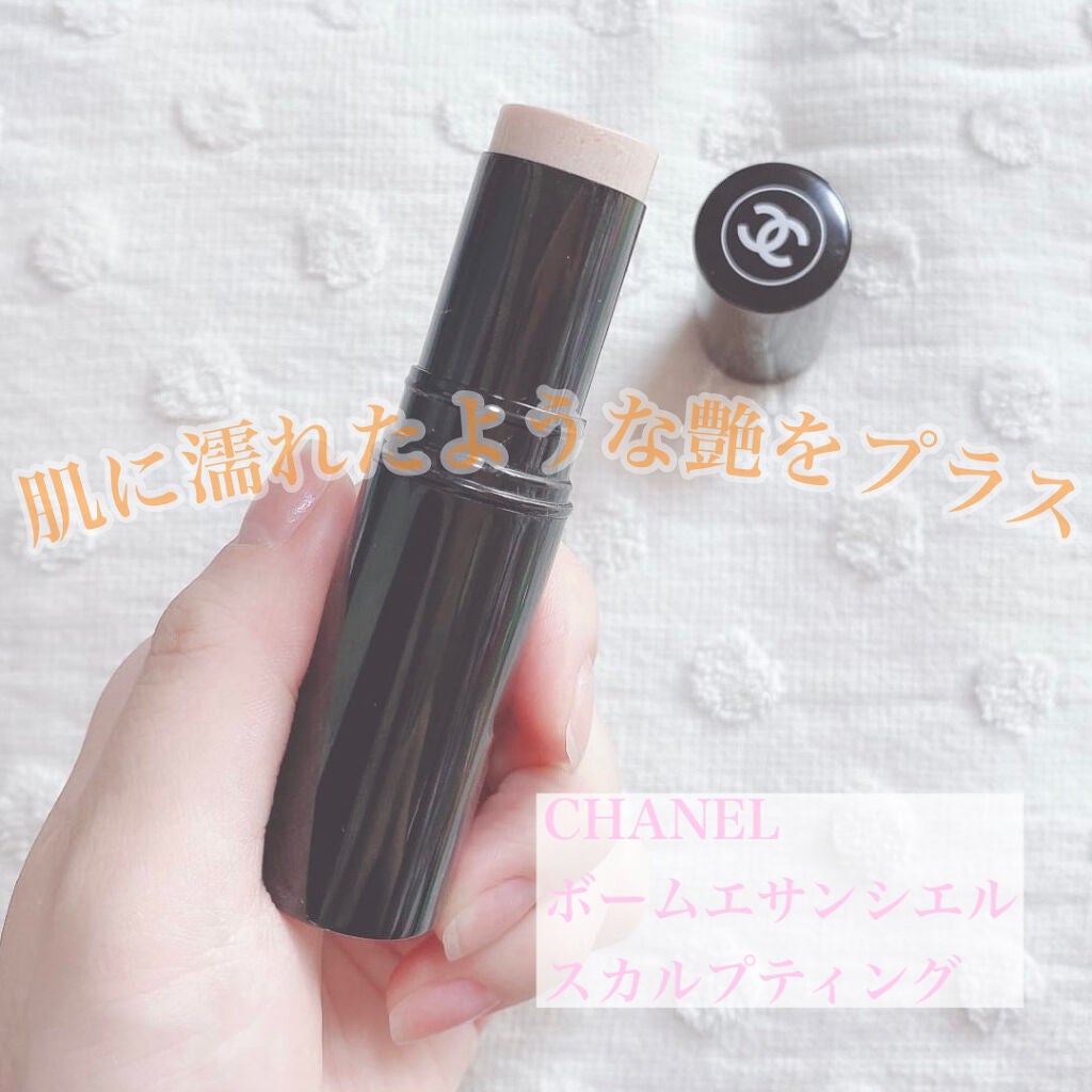 ボーム エサンシエル/CHANEL/スティックハイライトを使ったクチコミ(1枚目)