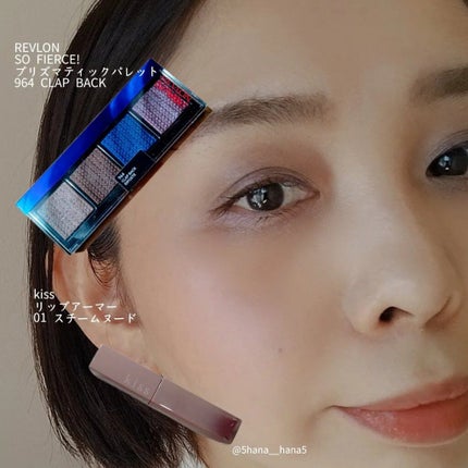 ソー フィアス! プリズマティック パレット/REVLON/アイシャドウパレットを使ったクチコミ(6枚目)