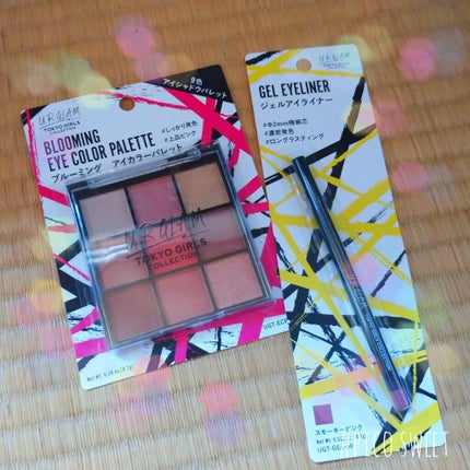 UR GLAM BLOOMING EYE COLOR PALETTE/U R GLAM/アイシャドウパレットを使ったクチコミ(1枚目)