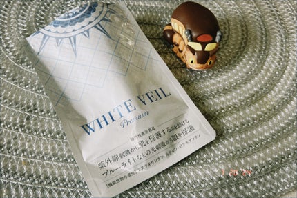 試してみた】WHITE VEIL Premium WHITE VEILのリアルな口コミ 試してみた】WHITE VEIL Premium WHITE VEILのリアルな口コミ