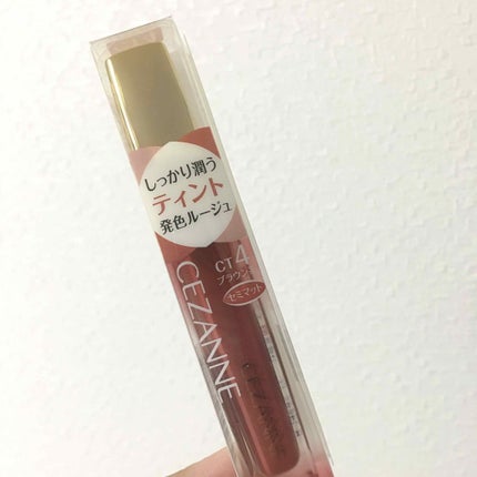 カラーティントリップ/CEZANNE/リップティントを使ったクチコミ(1枚目)
