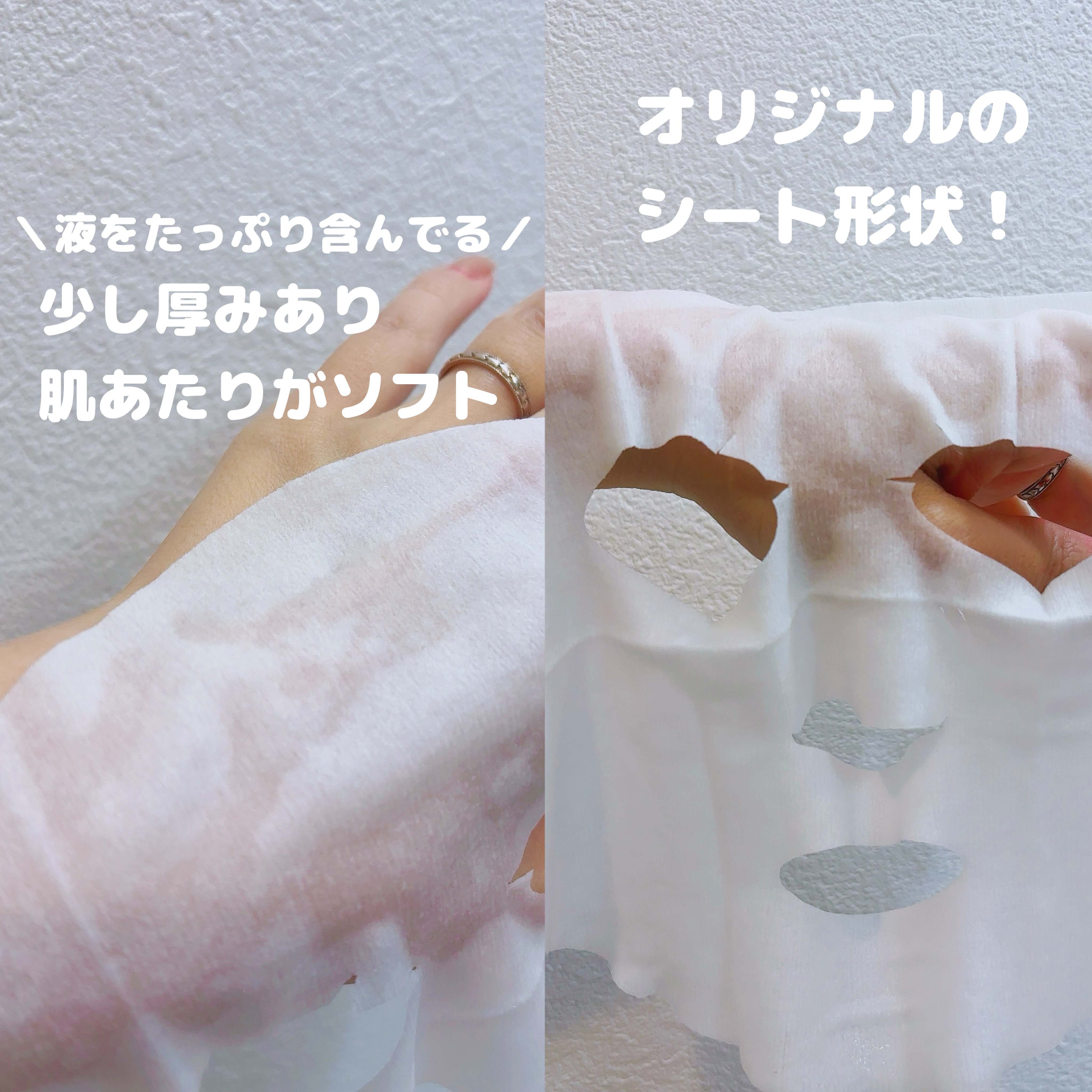 FAS ザ ブラック デイリー シートマスク/FAS/シートマスク・パックを使ったクチコミ（3枚目）