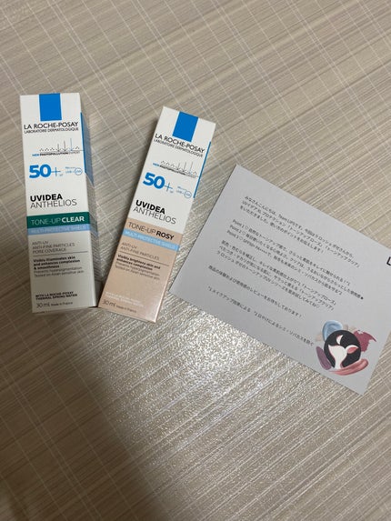 UVイデア XL プロテクショントーンアップ ローズ/ラ ロッシュ ポゼ/日焼け止めクリームを使ったクチコミ(1枚目)
