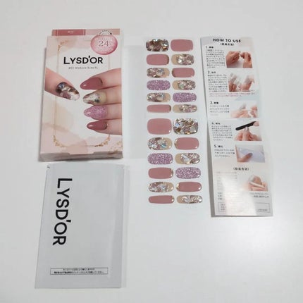 セミキュアジェルネイルシール ハンド用/LYSD’OR/ネイルシールを使ったクチコミ(3枚目)