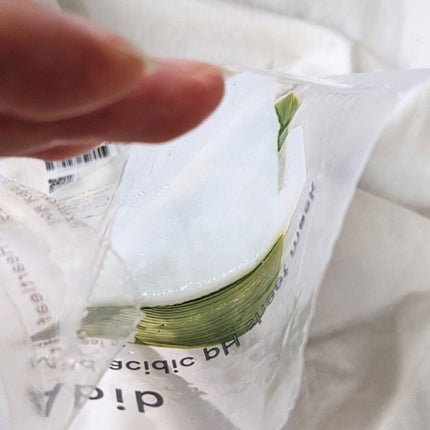 弱酸性pHシートマスク ドクダミフィット/Abib /シートマスク・パックを使ったクチコミ(2枚目)