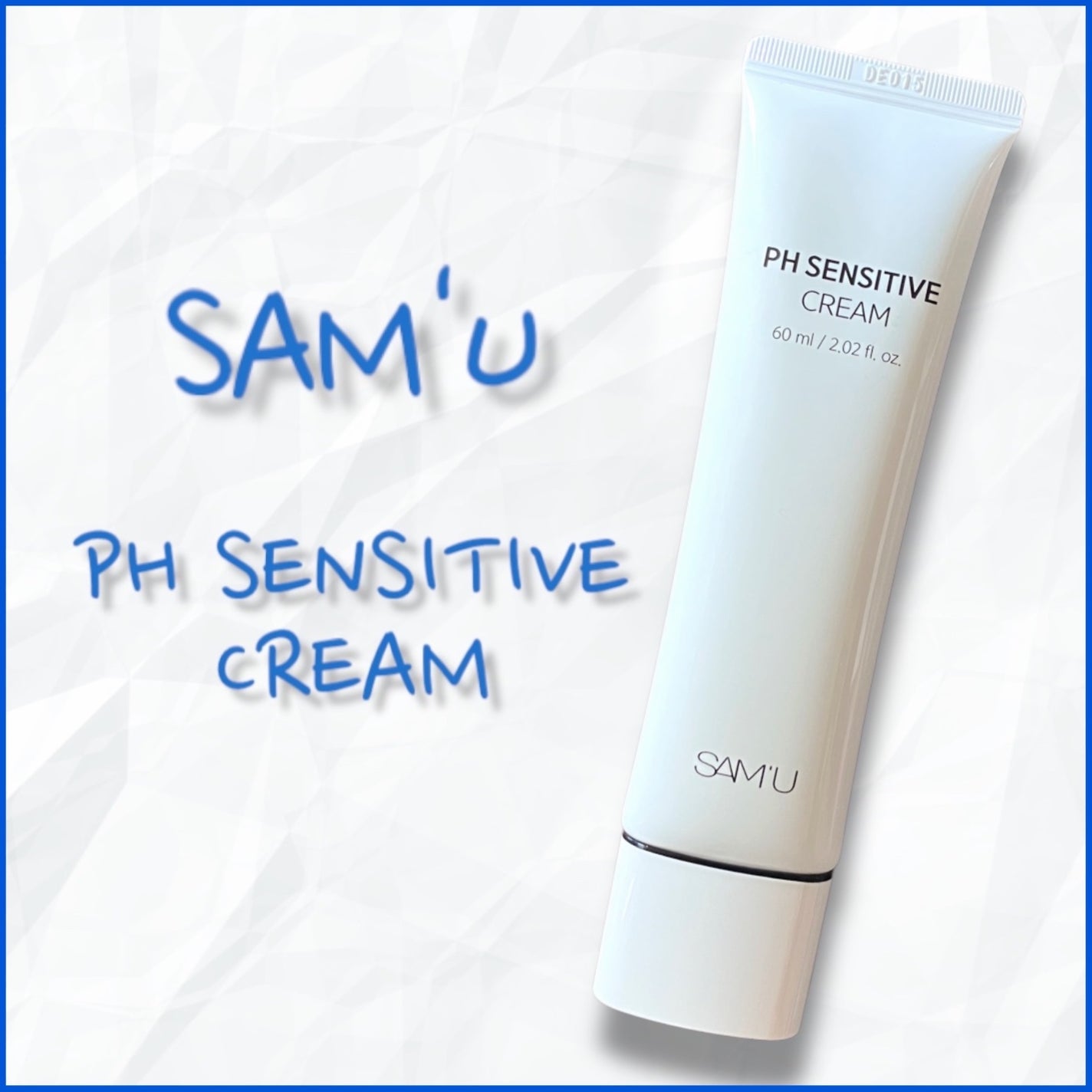 サミュ PHセンシティブクリーム/SAM'U/フェイスクリームを使ったクチコミ(1枚目)