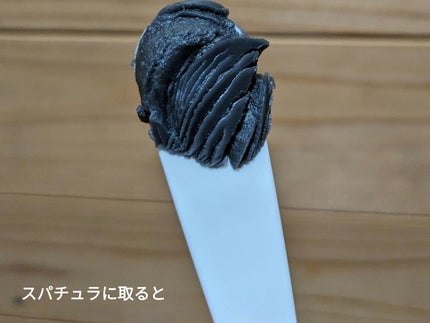 デュオ ザ クレンジングバーム ブラックリペア /DUO/クレンジングバームを使ったクチコミ(8枚目)