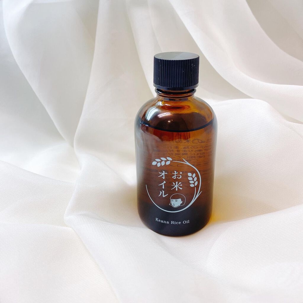 お米のオイル/毛穴撫子/フェイスオイルを使ったクチコミ（1枚目）