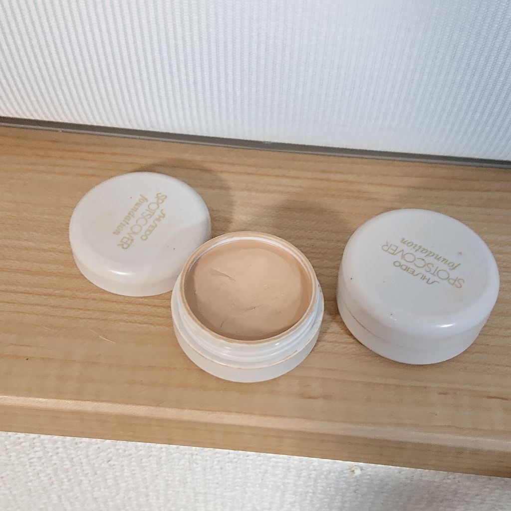 スポッツカバー ファウンデイション/SHISEIDO/クリームコンシーラーを使ったクチコミ（1枚目）
