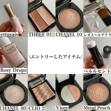 プードゥル ルミエール 10 アイヴォリーゴールド/CHANEL/パウダーハイライトを使ったクチコミ（2枚目）