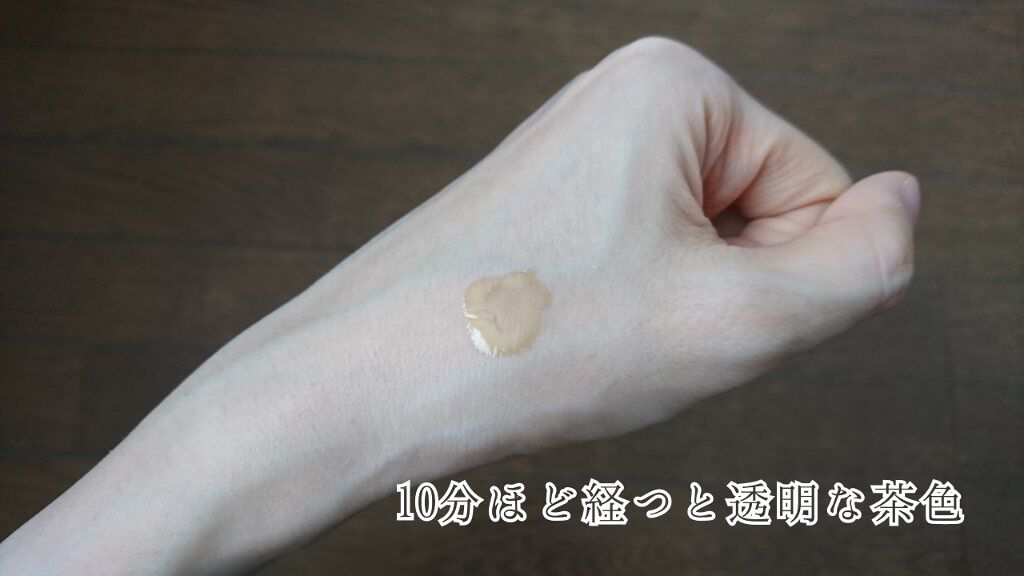 レディブラン 薬用美白ピールホワイト/シーヴァ/洗い流すパック・マスクを使ったクチコミ(5枚目)