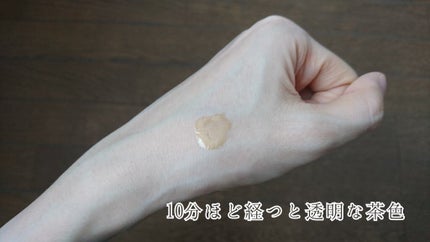 レディブラン 薬用美白ピールホワイト/シーヴァ/洗い流すパック・マスクを使ったクチコミ(5枚目)