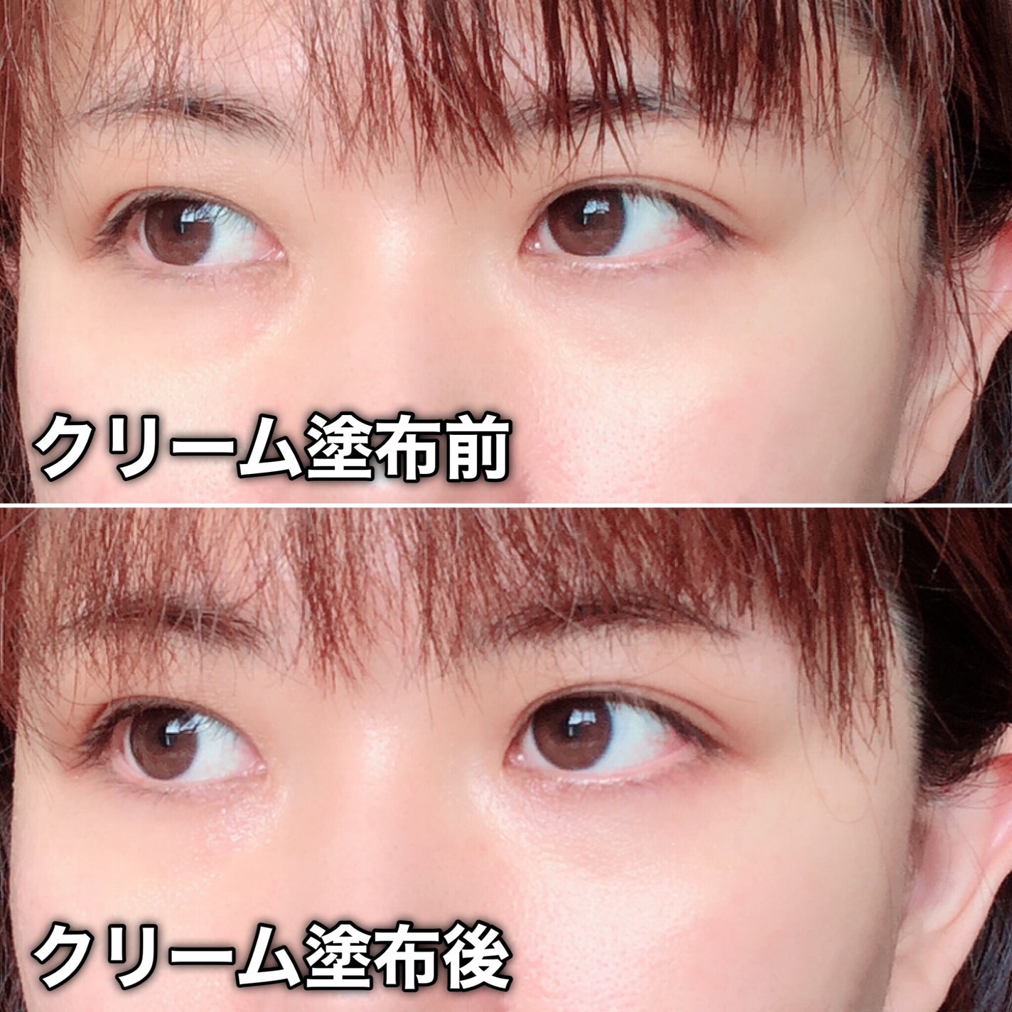 シルククリーム/エルツティン/美容液を使ったクチコミ(5枚目)