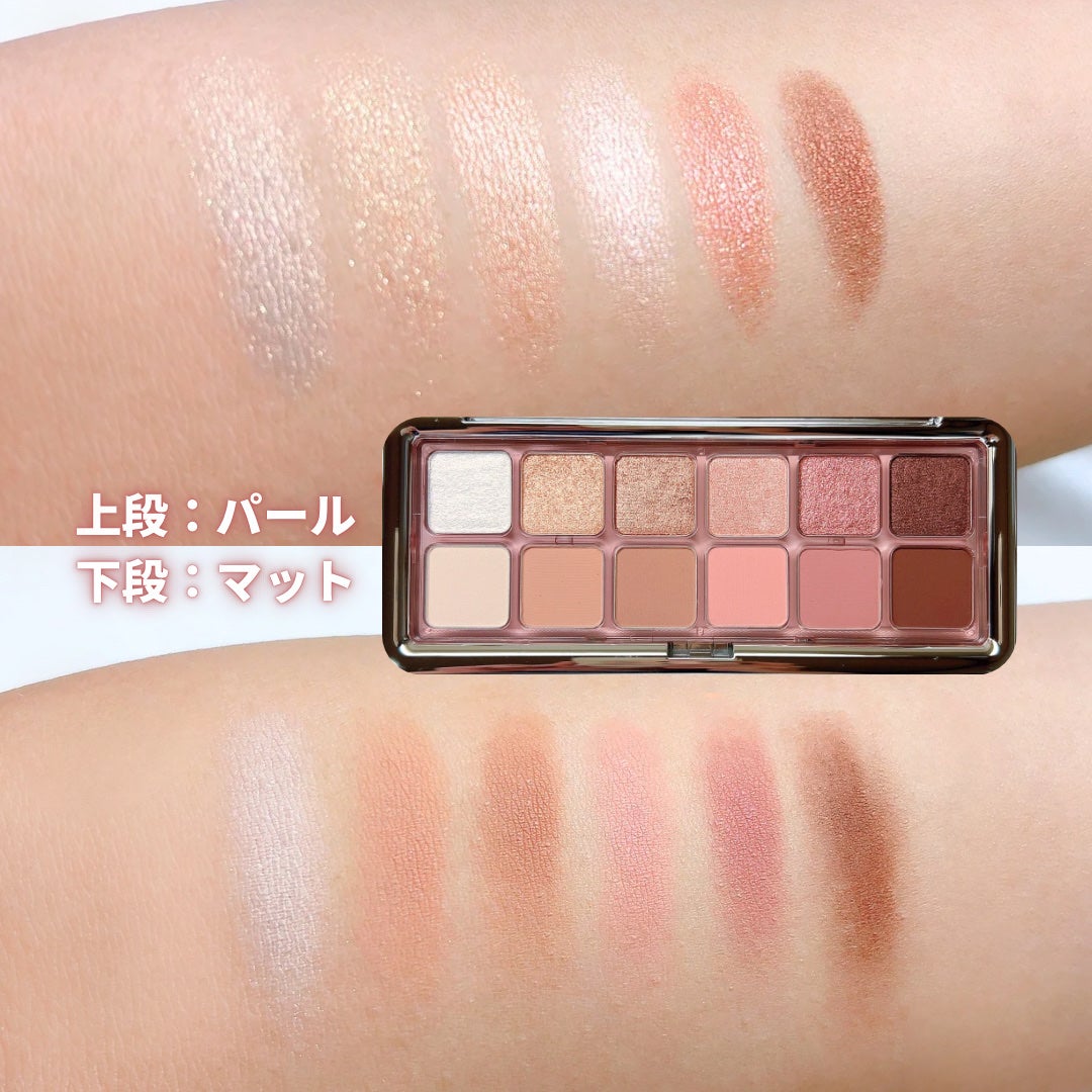 3CE ニューテイク アイシャドウパレット/3CE/アイシャドウパレットを使ったクチコミ(4枚目)