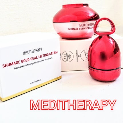 シューマジゴールド糸リフティングクリーム+EMS美顔器/MEDITHERAPY/フェイスクリームを使ったクチコミ(1枚目)