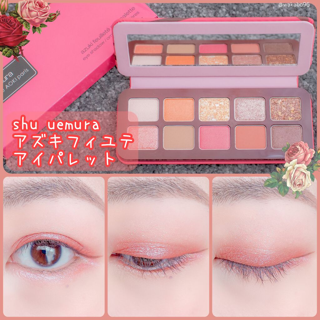 スキルレスライナー/LUMIURGLAS/リキッドアイライナーを使ったクチコミ（1枚目）