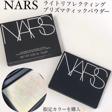 ライトリフレクティングセッティングパウダー　プレスト　N/NARS/プレストパウダーを使ったクチコミ（2枚目）