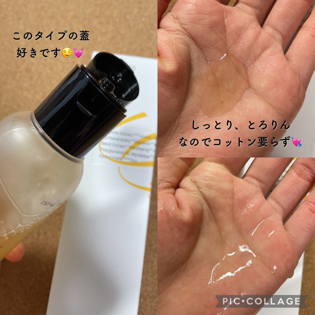 フルフィットプロポリスシナジートナー/COSRX/化粧水を使ったクチコミ（3枚目）