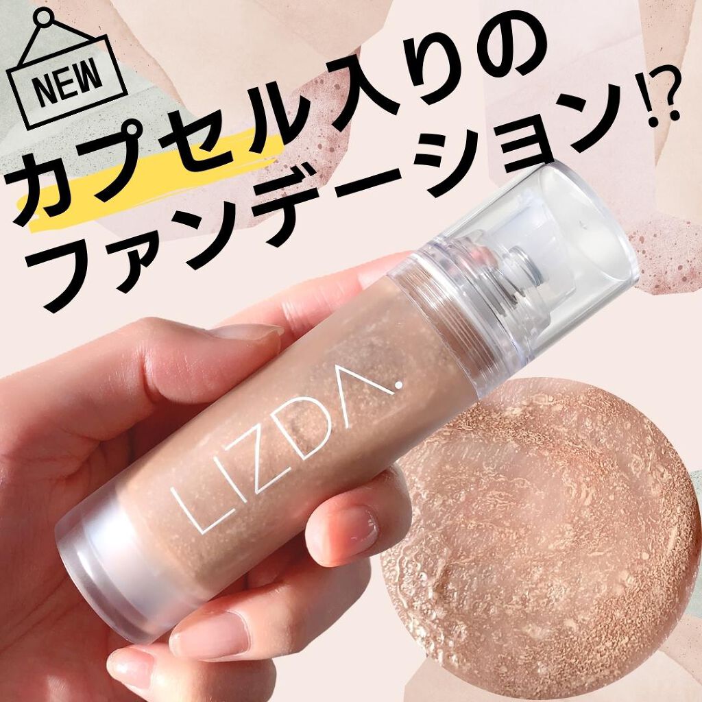 LIZDA ゼロフィット カバー カプセル ファンデーションのクチコミ「ゼロフィット高密着カバーファンデーション💯

日本初上陸の韓国コスメブランドLIZDA（リ.....」（1枚目）