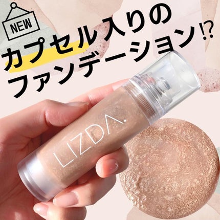 ゼロフィット カバー カプセル ファンデーション/LIZDA/その他ファンデーションを使ったクチコミ(1枚目)