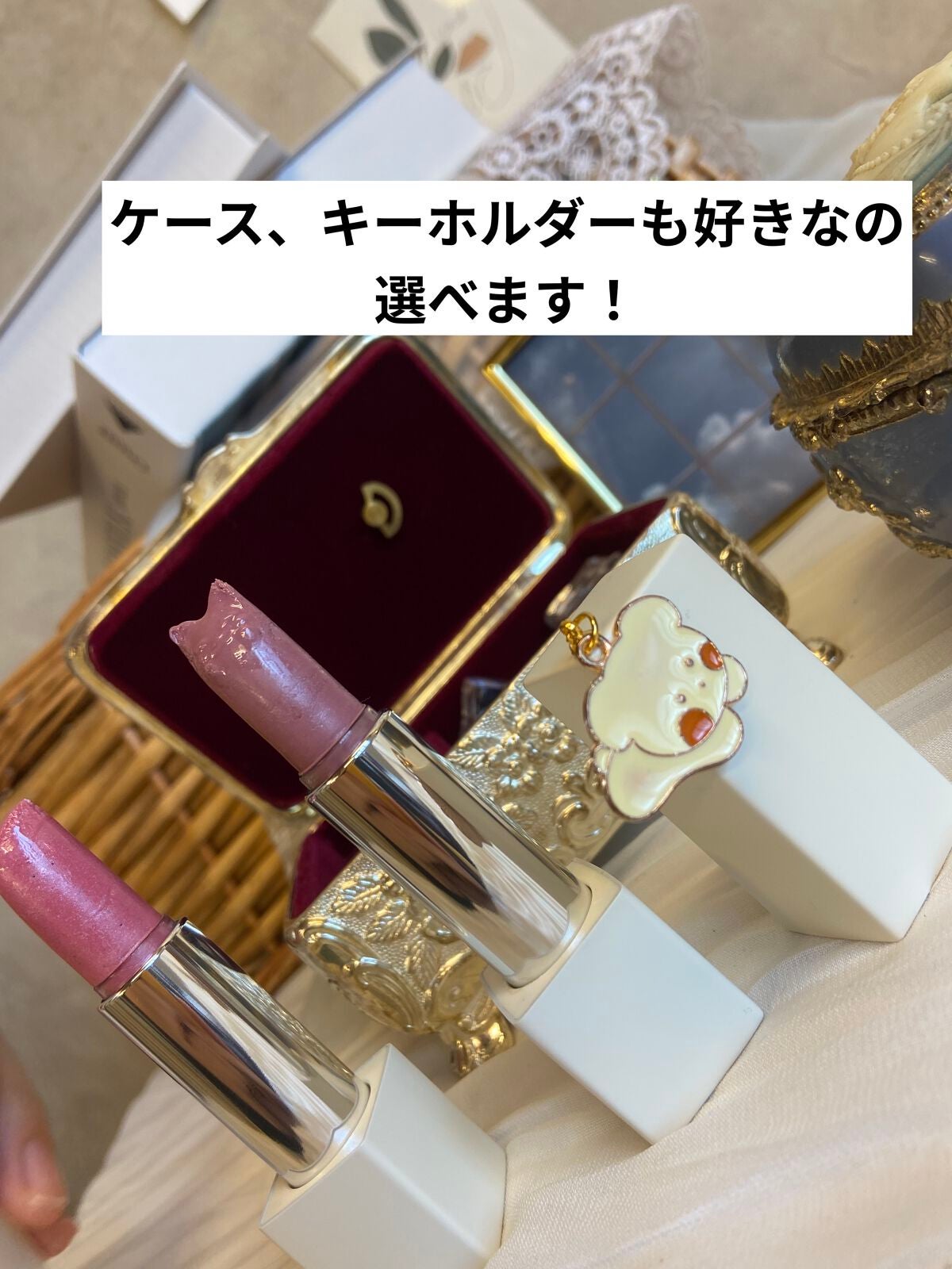 ロイ on LIPS 「一から自分好みにカスタマイズ出来るリップ屋さんLIPATELI..」(4枚目)