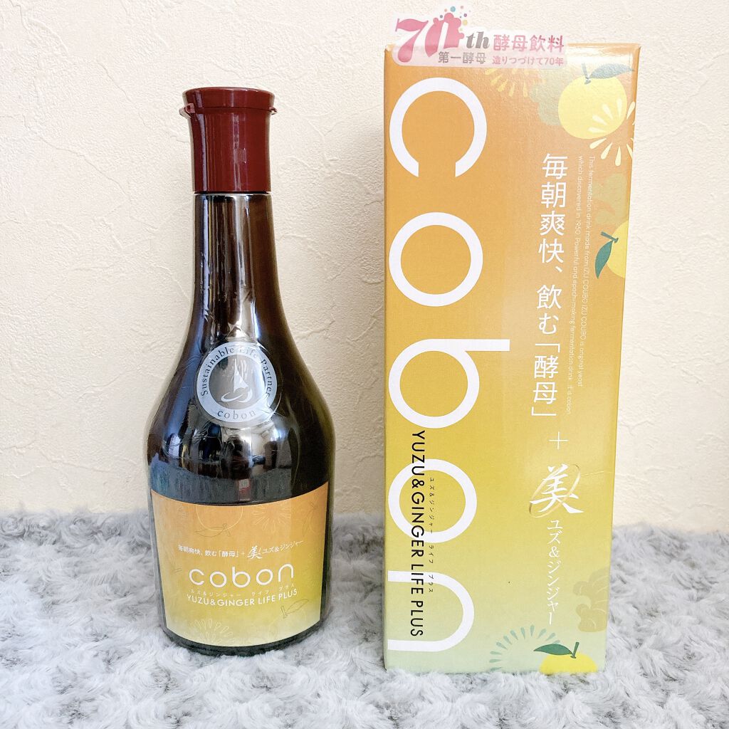 コーボンユズ＆ジンジャーライフプラスN525/COBON/酵素ドリンクを使ったクチコミ（1枚目）