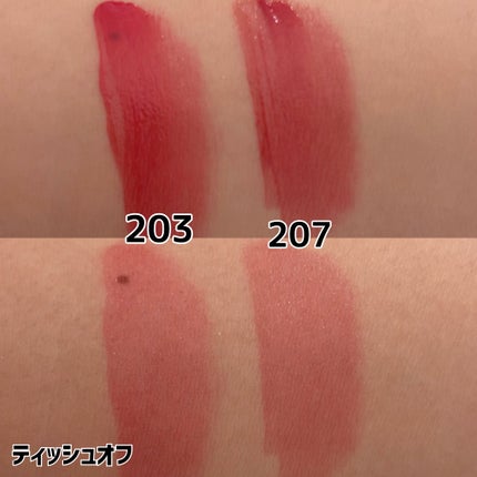 ブラーグロイリップティント/Dinto/リップティントを使ったクチコミ(4枚目)