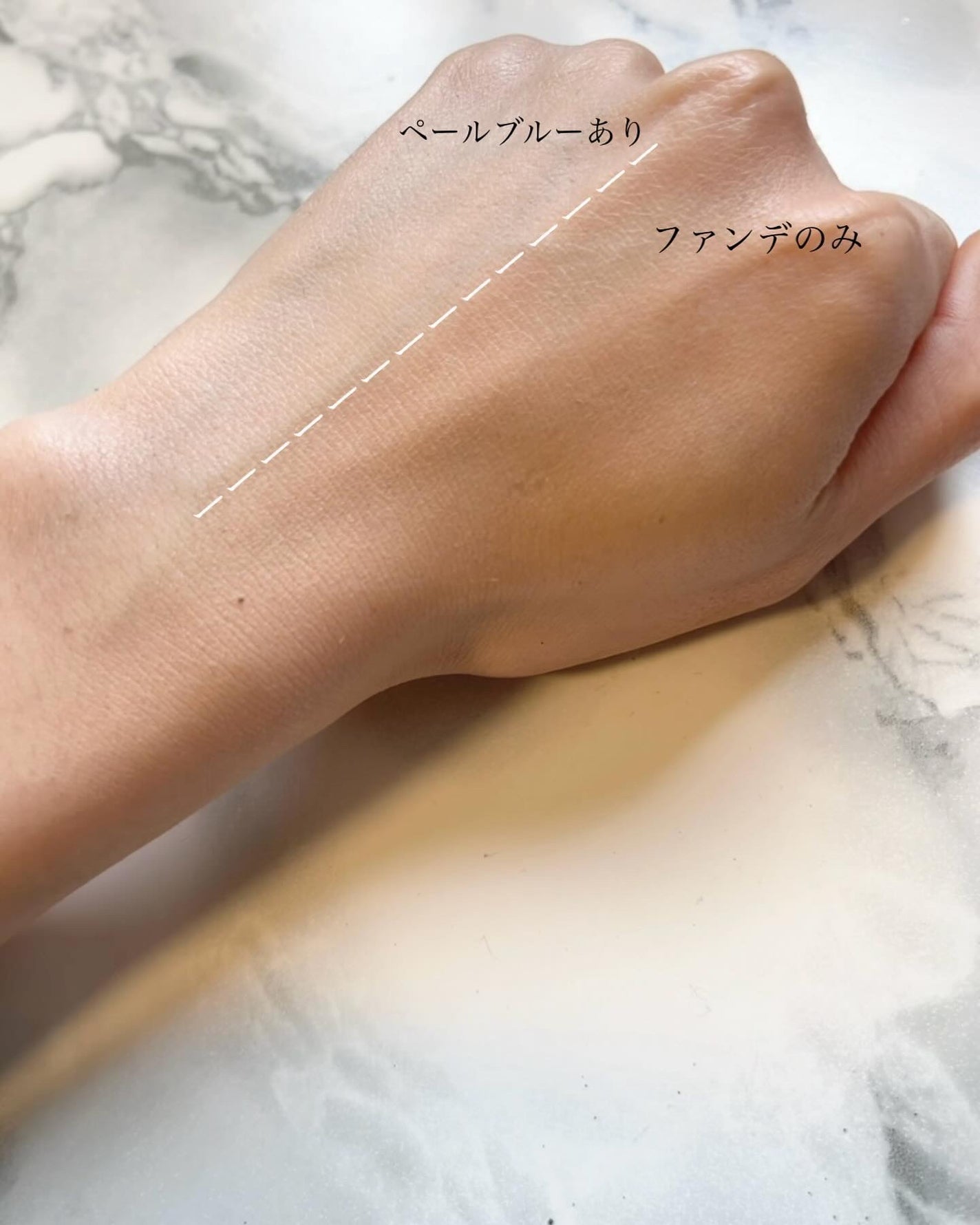 PERFECTING LAST FOUNDATION(パーフェクティングラストファンデーション)/VDL/リキッドファンデーションを使ったクチコミ(4枚目)