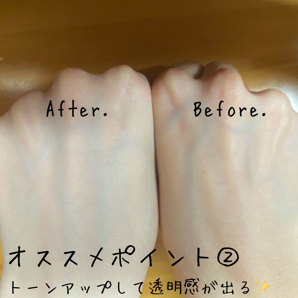 トーンアップ サンスティック シルキーバー/Abib /日焼け止め・UVケアを使ったクチコミ(4枚目)