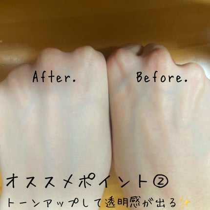 トーンアップ サンスティック シルキーバー/Abib /日焼け止め・UVケアを使ったクチコミ(4枚目)