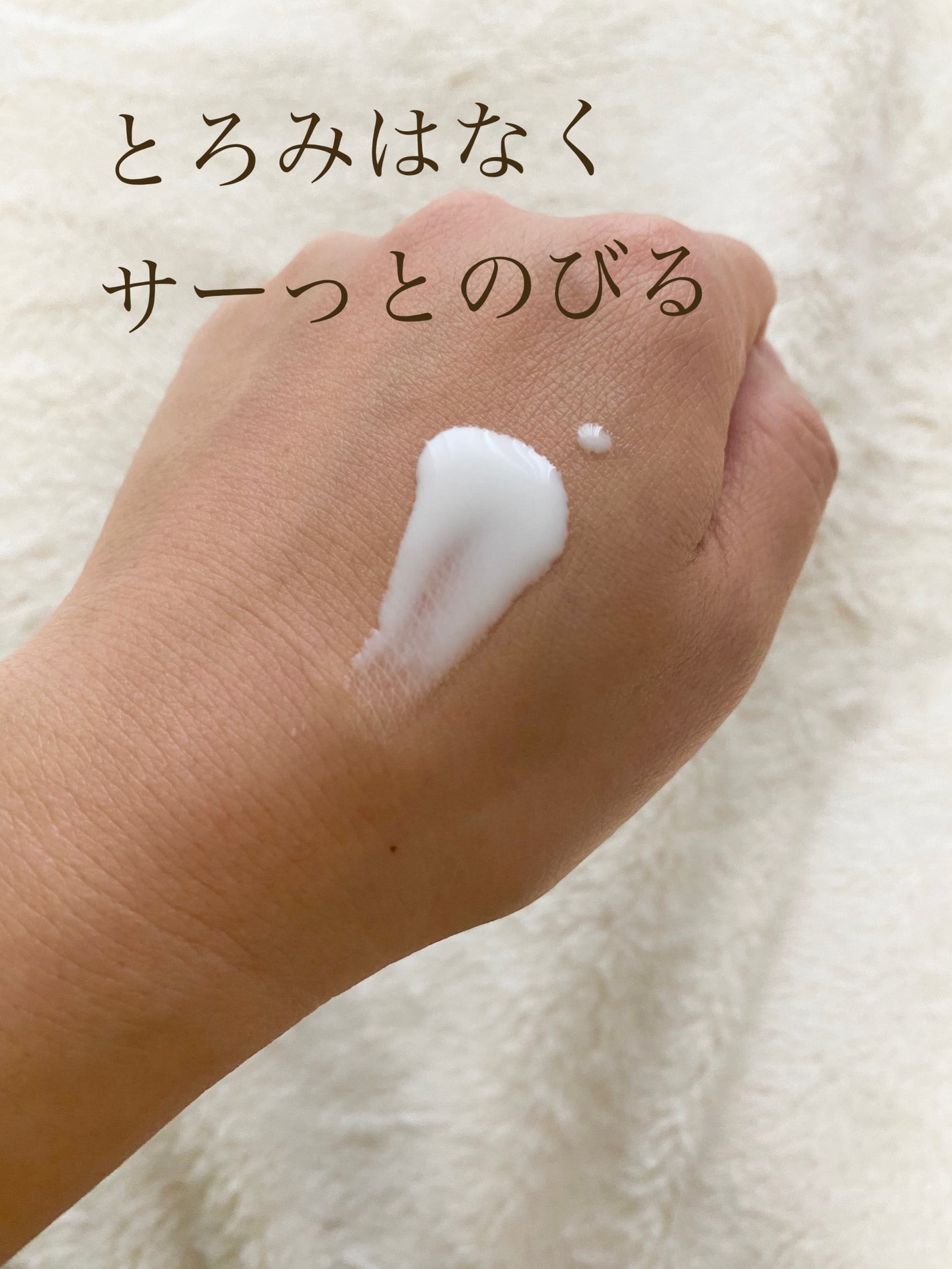 リードルショット100/VT/美容液を使ったクチコミ(5枚目)