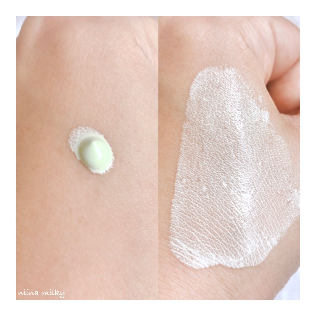 スキンナビゲートカラー/MAJOLICA MAJORCA/化粧下地を使ったクチコミ（2枚目）