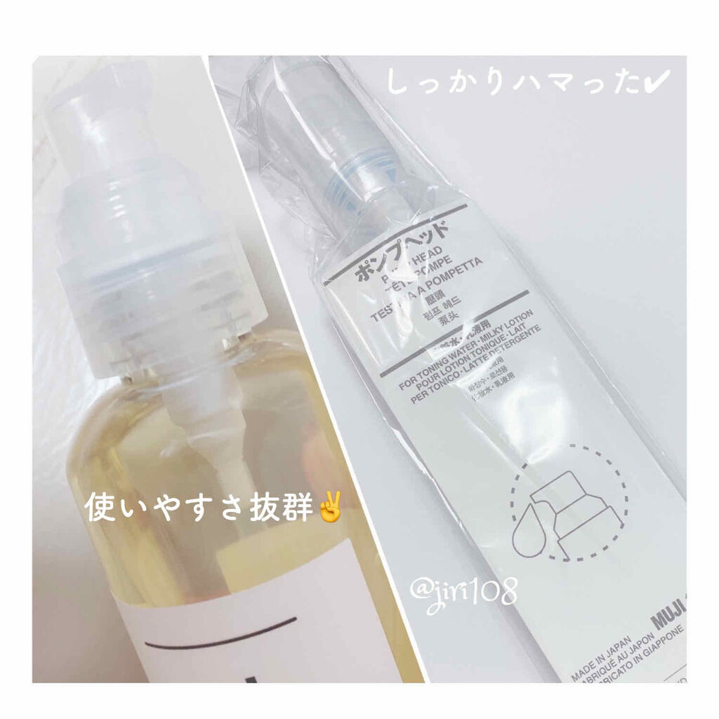 N. ポリッシュオイル/N./ヘアオイルを使ったクチコミ（2枚目）