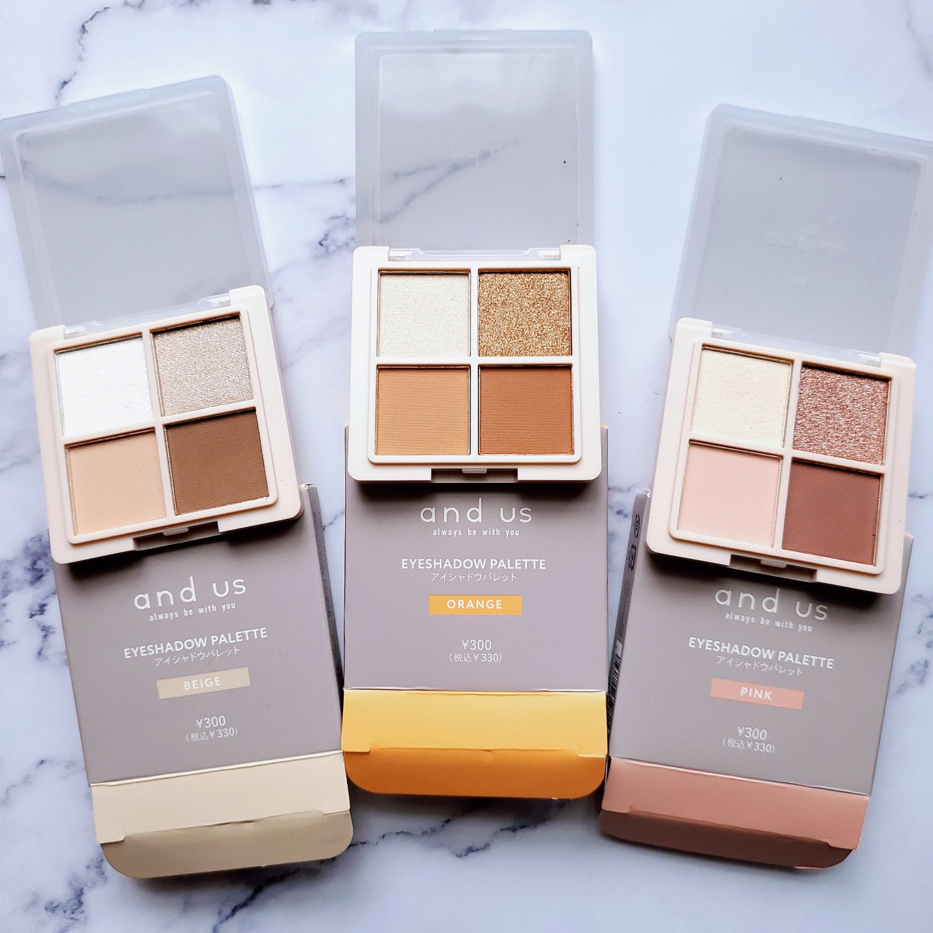 アイシャドウパレット（4色） 04BE/and us/アイシャドウパレットを使ったクチコミ（2枚目）