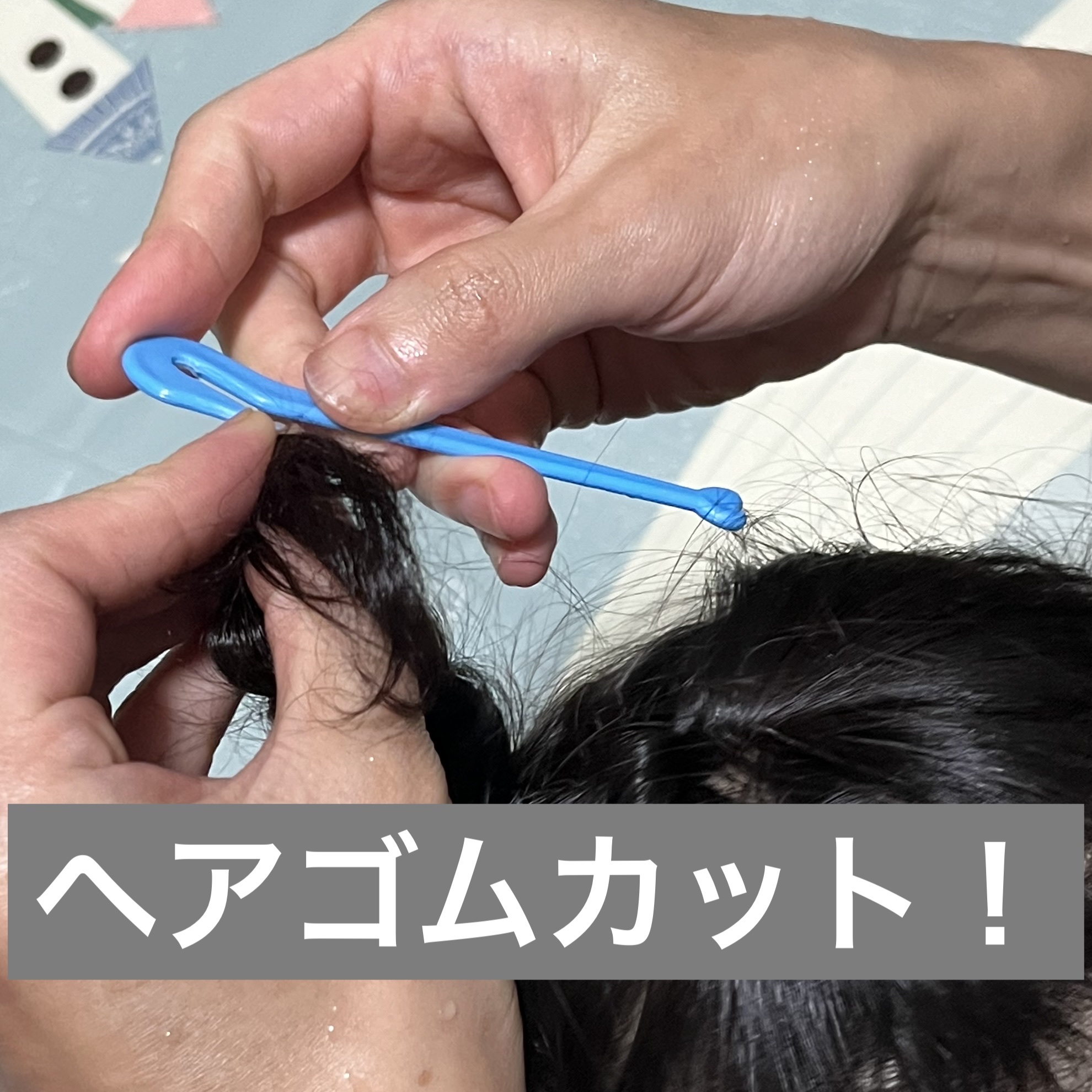 ヘアアクセサリー/SHEIN/ヘアアクセサリーを使ったクチコミ（1枚目）