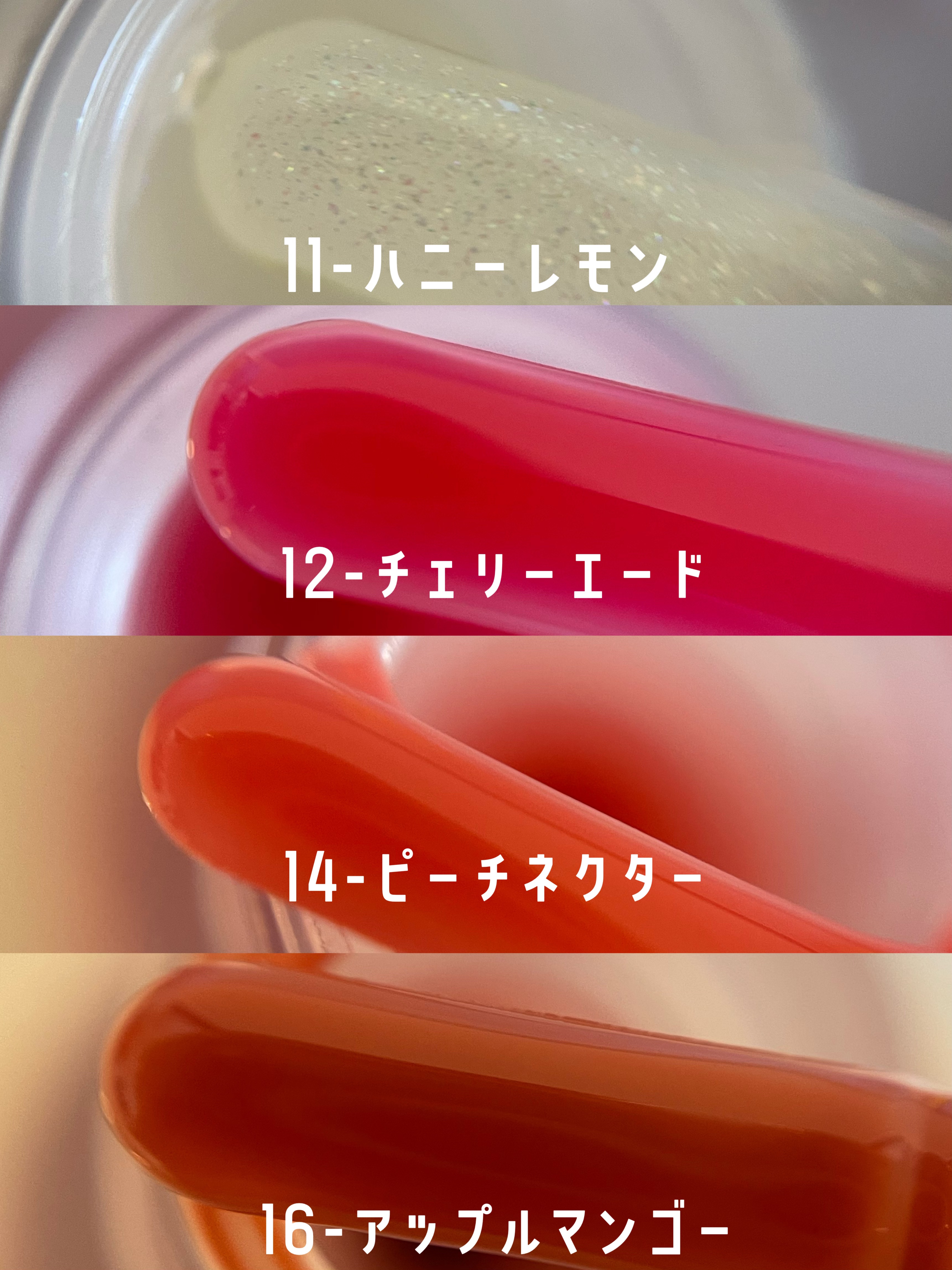 ジューシーベリープランピングリップオイル/TOCOBO/リップグロスを使ったクチコミ（2枚目）