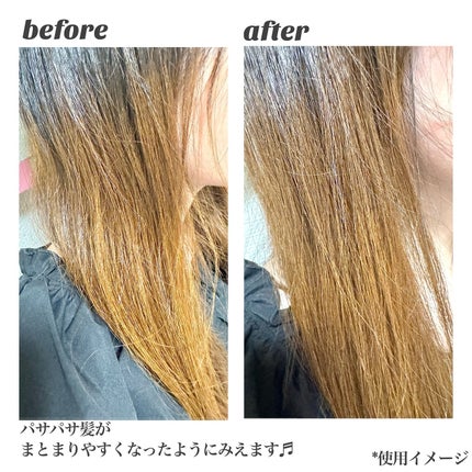 シャンプー/トリートメント SR/CLAYGE/市販シャンプーを使ったクチコミ(6枚目)