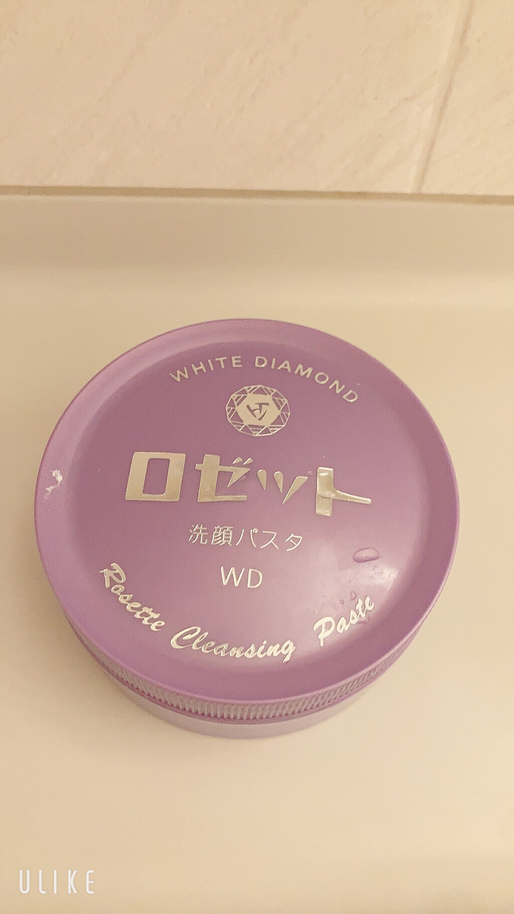 ロゼット洗顔パスタ ホワイトダイヤ/ロゼット/洗顔フォームを使ったクチコミ（1枚目）