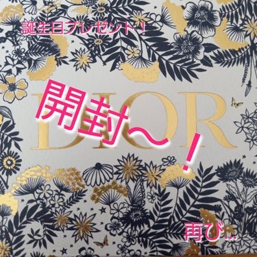 女友達という名のライバルから

貰った誕プレはコレだ～！！

こんにちは！maruruです😉

ご覧頂きありがとうございます！

♥️も励みになります😘

女友達でも色んなタイプが

いますが…

良い