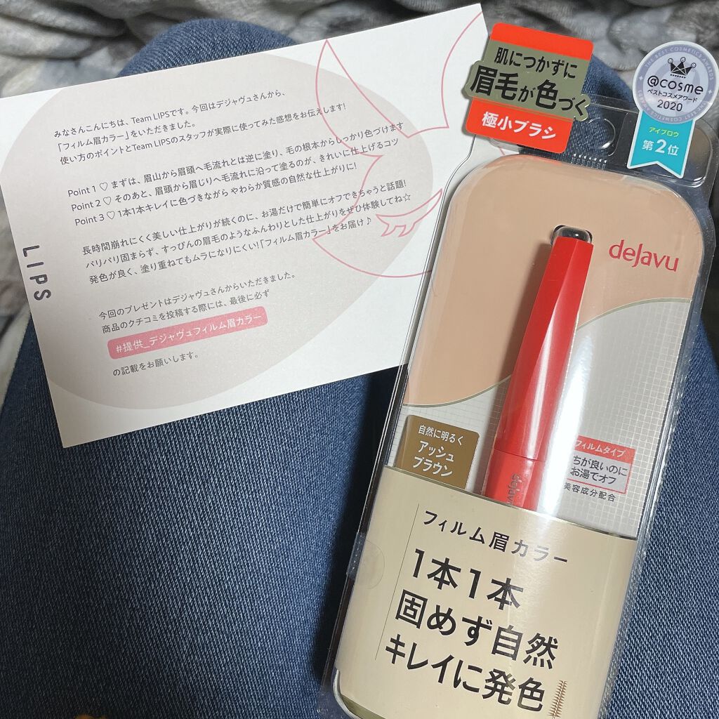 ãã£ã«ã çã«ã©ãŒ/ããžã£ãŽã¥/çãã¹ã«ã©ã䜿ã£ãã¯ãã³ãïŒ1æç®ïŒ