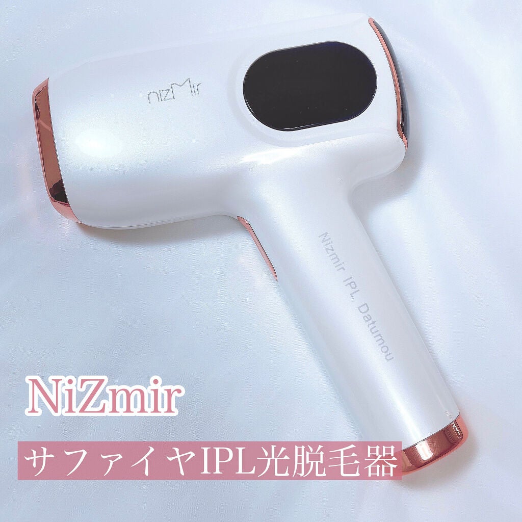 サファイヤIPL光脱毛器/NiZmir/家庭用脱毛器を使ったクチコミ(2枚目)