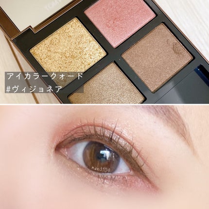 アイ カラー クォード/TOM FORD BEAUTY/アイシャドウパレットを使ったクチコミ(1枚目)