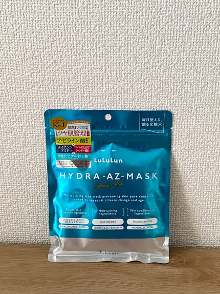 ルルルン ハイドラ AZ マスク/ルルルン/シートマスク・パックを使ったクチコミ(1枚目)