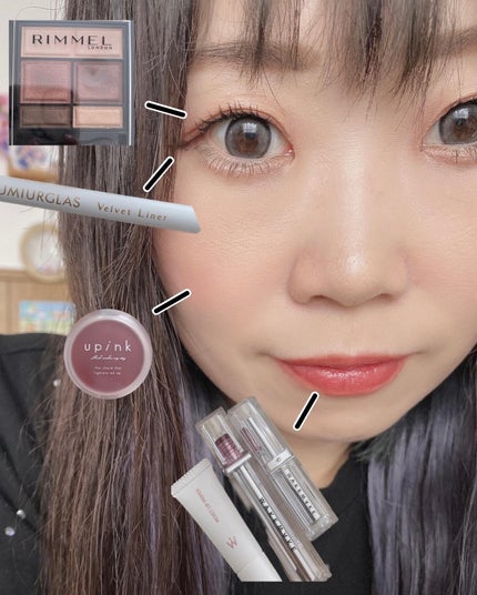 23ワード ∞ on LIPS 「⸜♡⸝ロフトのコスメフェスティバル2023AW-1st-開..」(9枚目)