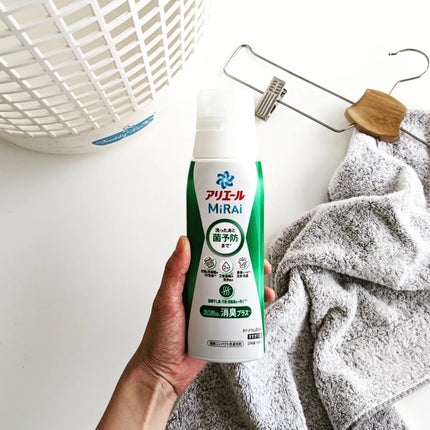 アリエール アリエールMiRAi 消臭プラスのクチコミ「今回使ってみた、
✔アリエールMiRAi 消臭プラス
は、
菌を予防*2する新世代の濃縮洗.....」(1枚目)