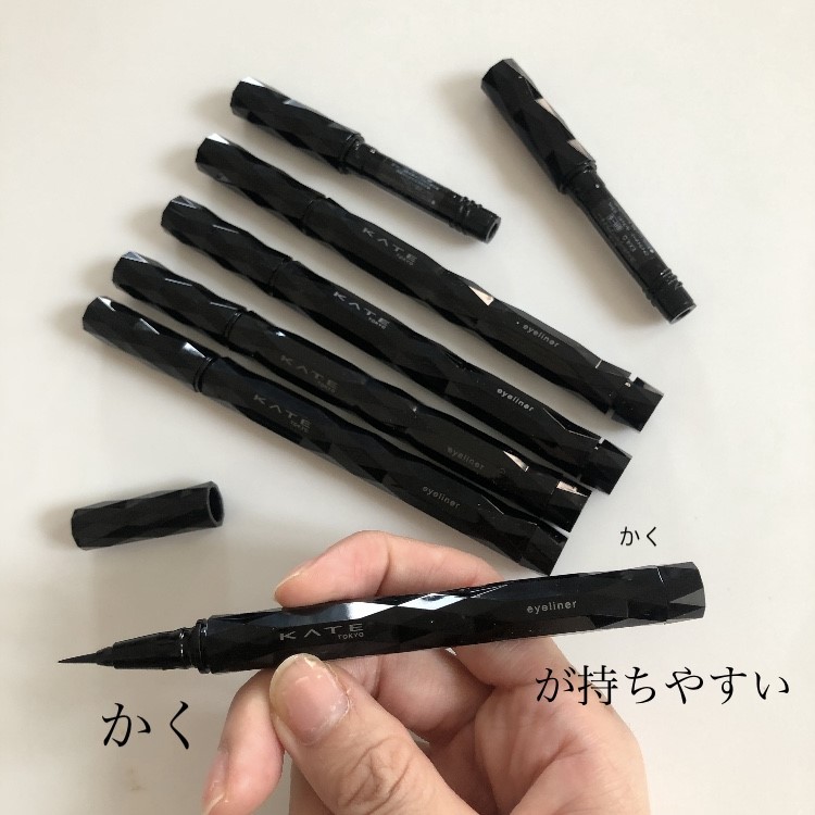 スーパーシャープライナーEX4.0/KATE/リキッドアイライナーを使ったクチコミ（3枚目）